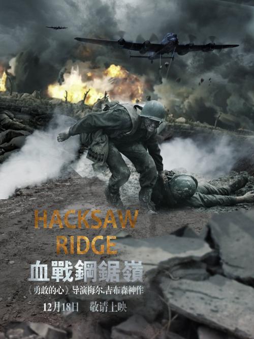 拜罗伊特大学 Art diploma